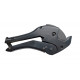 Ножницы Rotor Cut PP 42 Ножницы Rotor Cut PP 42